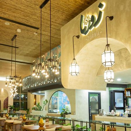 Citadines Abha Apart otel Dış mekan fotoğraf Interior of the restaurant